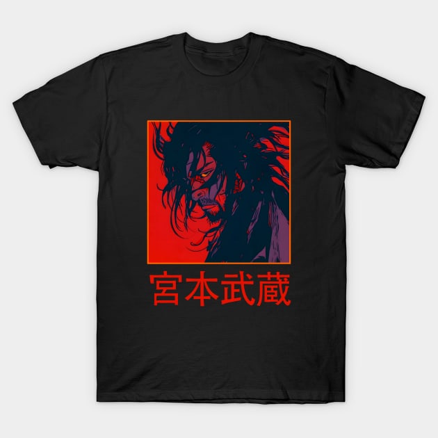 Miyamoto Musashi T-Shirt by arkaj